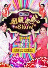 奔跑吧兄弟第十二季最新